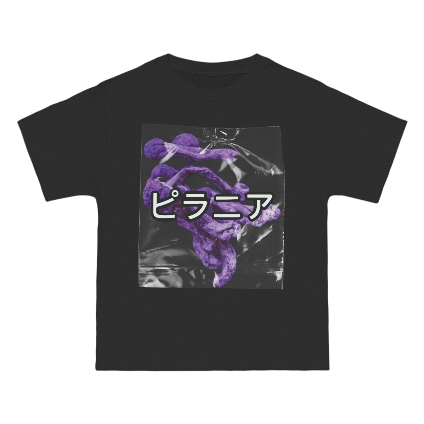 “Purple Fungus” by Piranha Lake graphic T-shirt Beefy-T®  Short-Sleeve T-Shirt