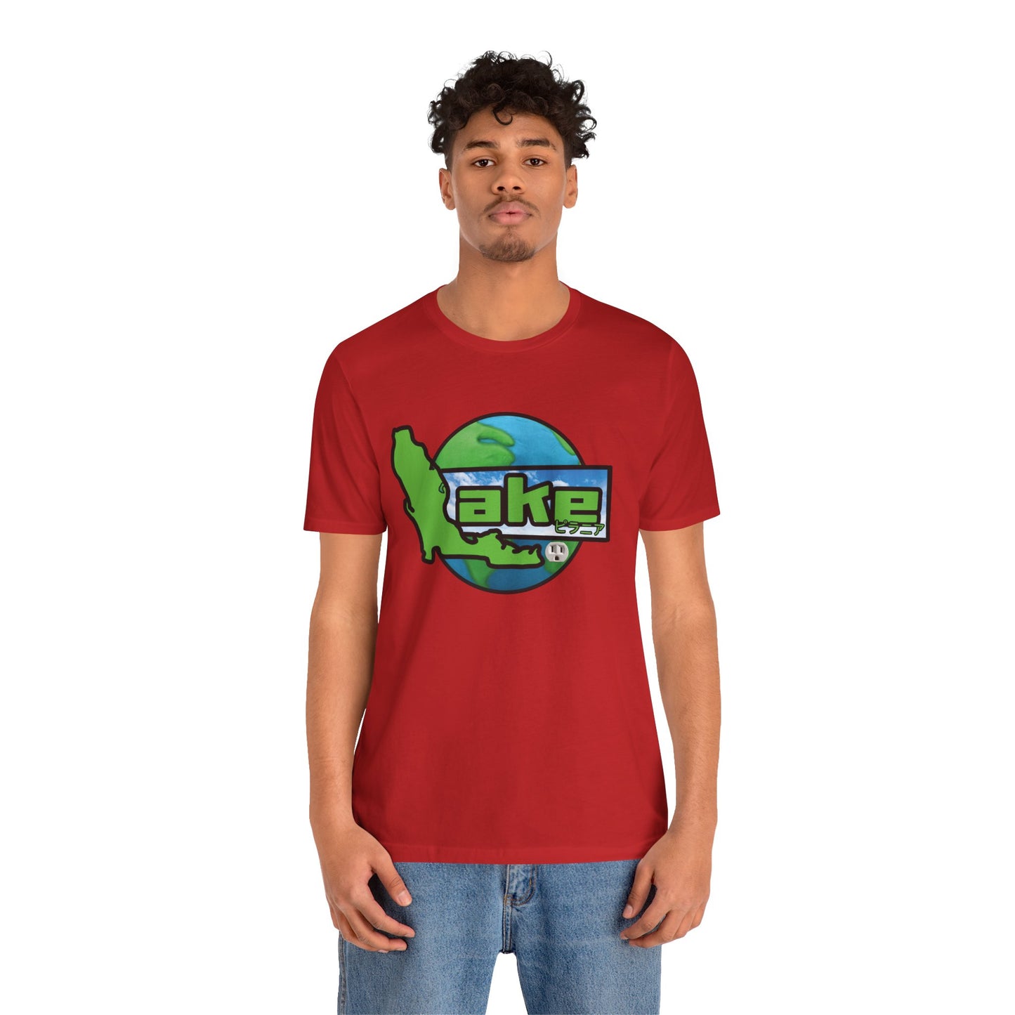 “Lake World” Graphic T-shirt by Piranha Lake (Unisex Jersey Short Sleeve Tee)