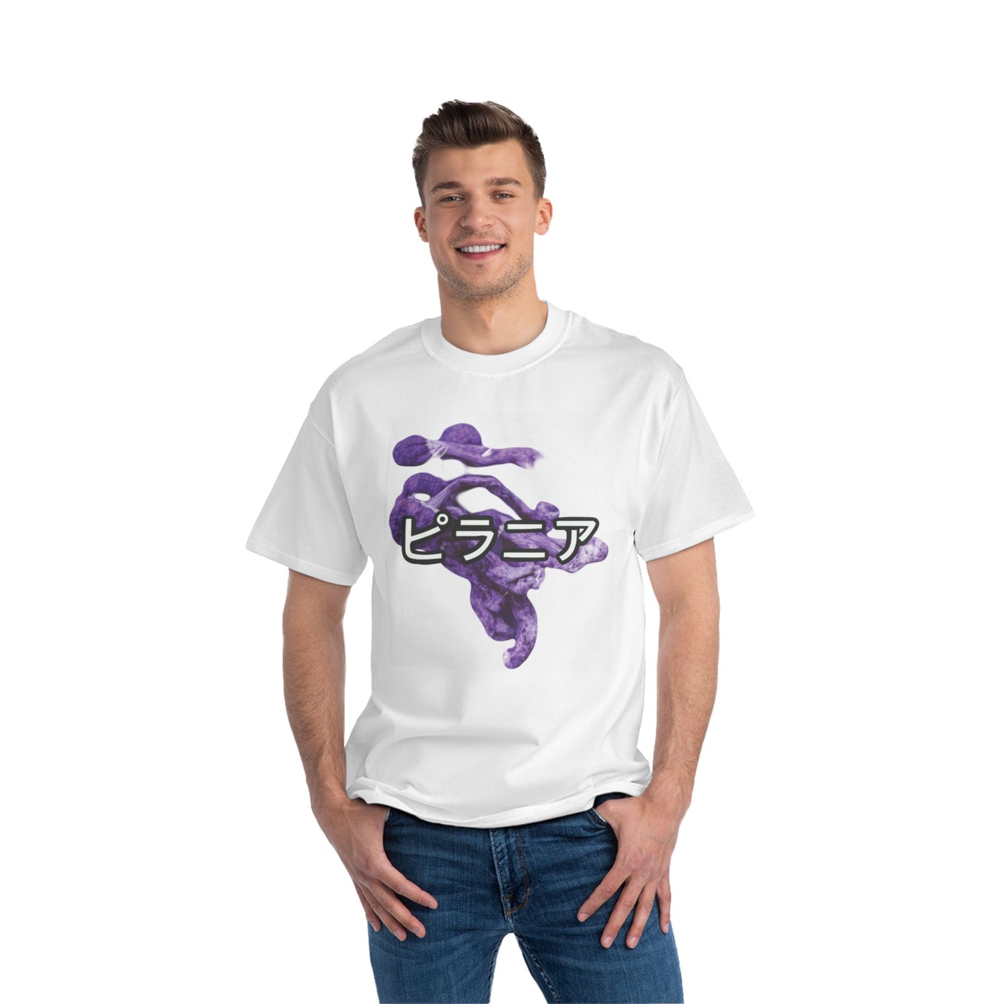 “Purple Fungus” by Piranha Lake graphic T-shirt Beefy-T®  Short-Sleeve T-Shirt