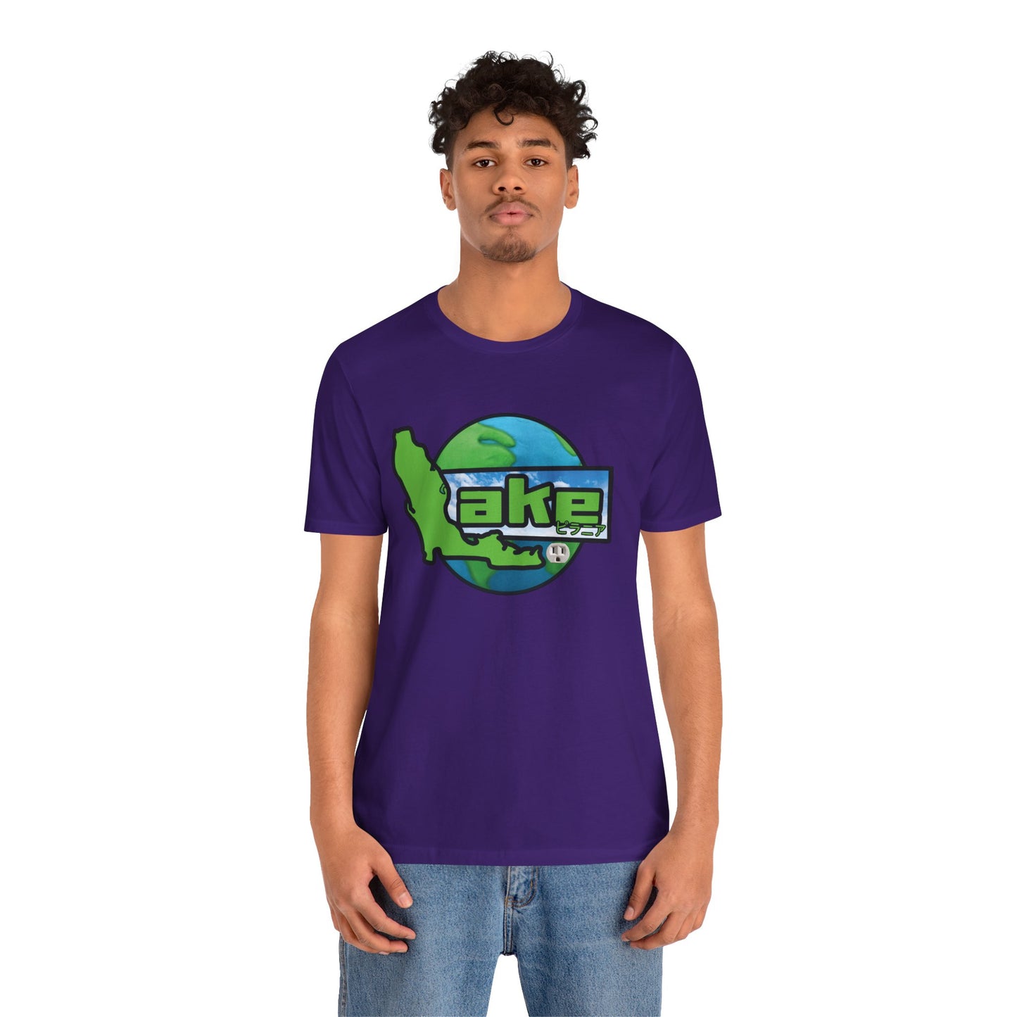 “Lake World” Graphic T-shirt by Piranha Lake (Unisex Jersey Short Sleeve Tee)