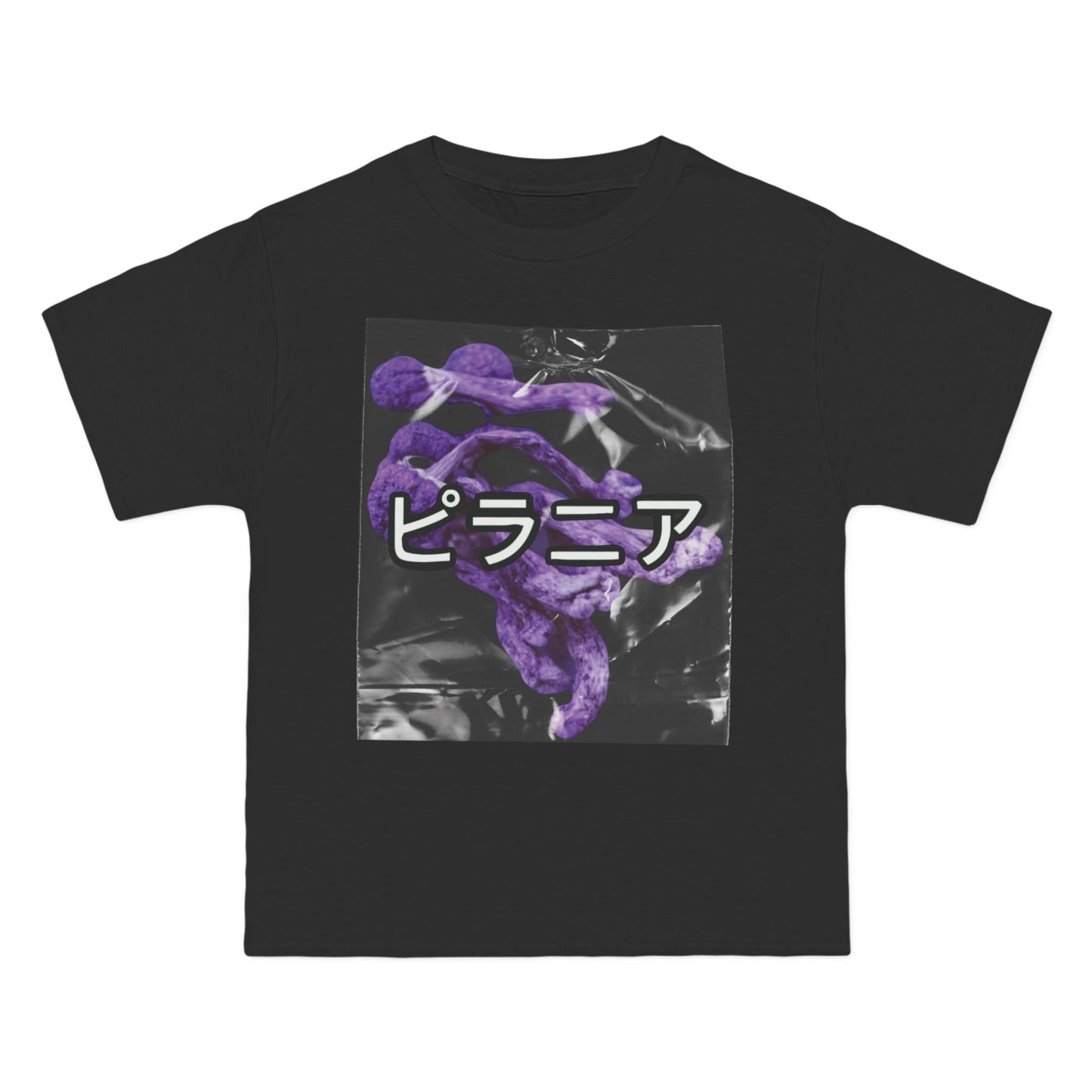 “Purple Fungus” by Piranha Lake graphic T-shirt Beefy-T®  Short-Sleeve T-Shirt