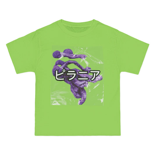 “Purple Fungus” by Piranha Lake graphic T-shirt Beefy-T®  Short-Sleeve T-Shirt