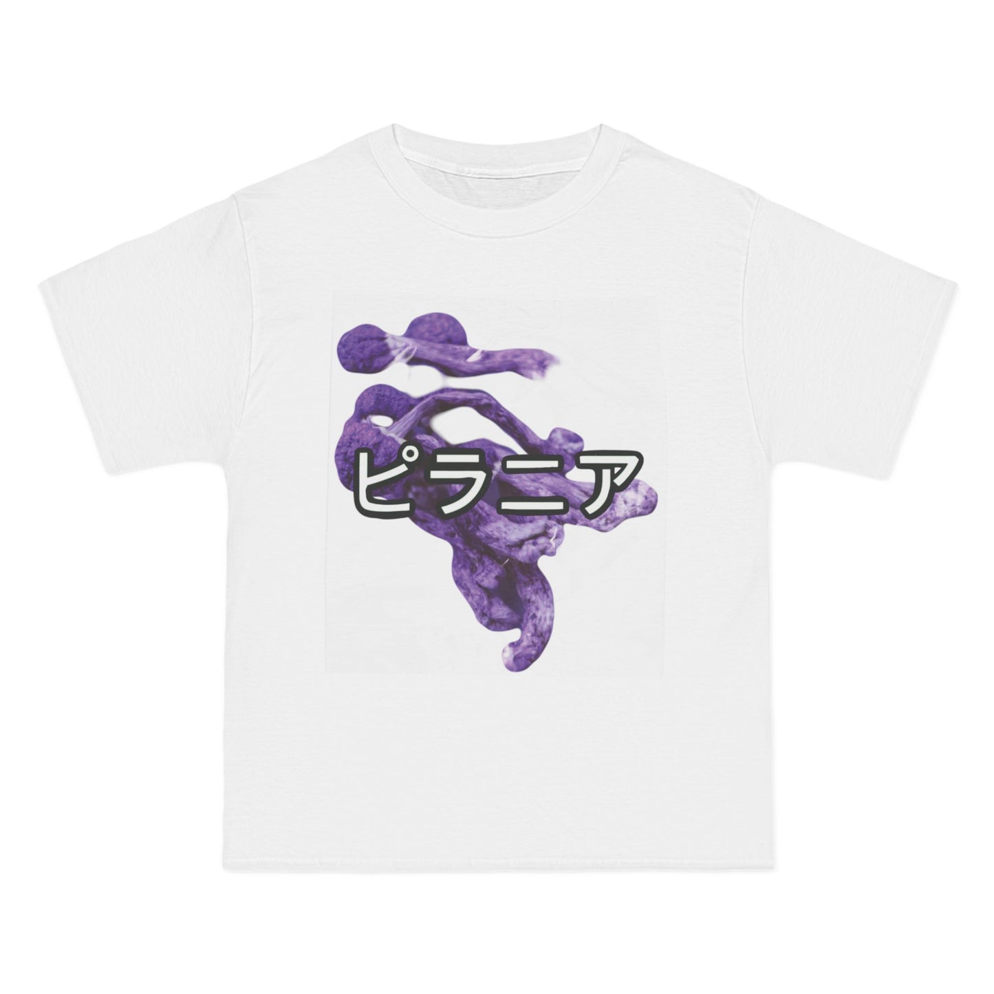 “Purple Fungus” by Piranha Lake graphic T-shirt Beefy-T®  Short-Sleeve T-Shirt