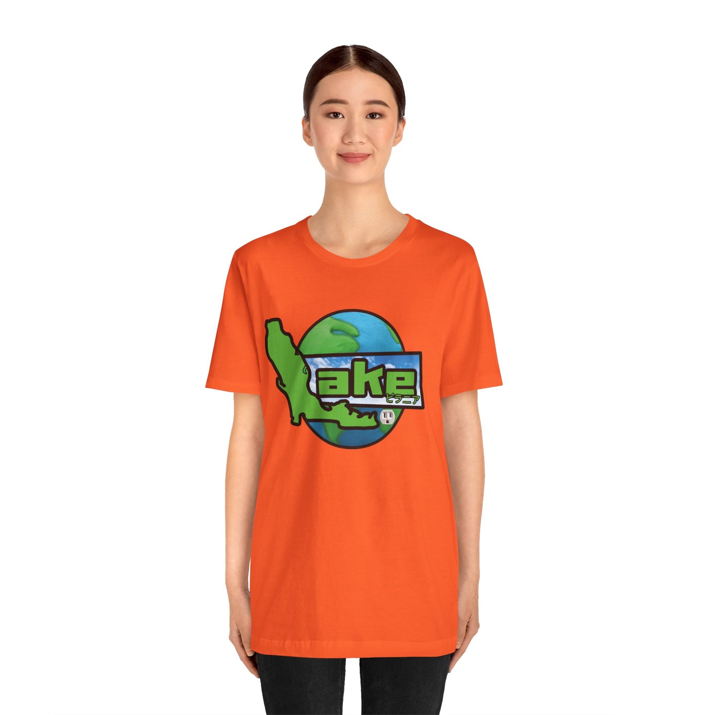 “Lake World” Graphic T-shirt by Piranha Lake (Unisex Jersey Short Sleeve Tee)