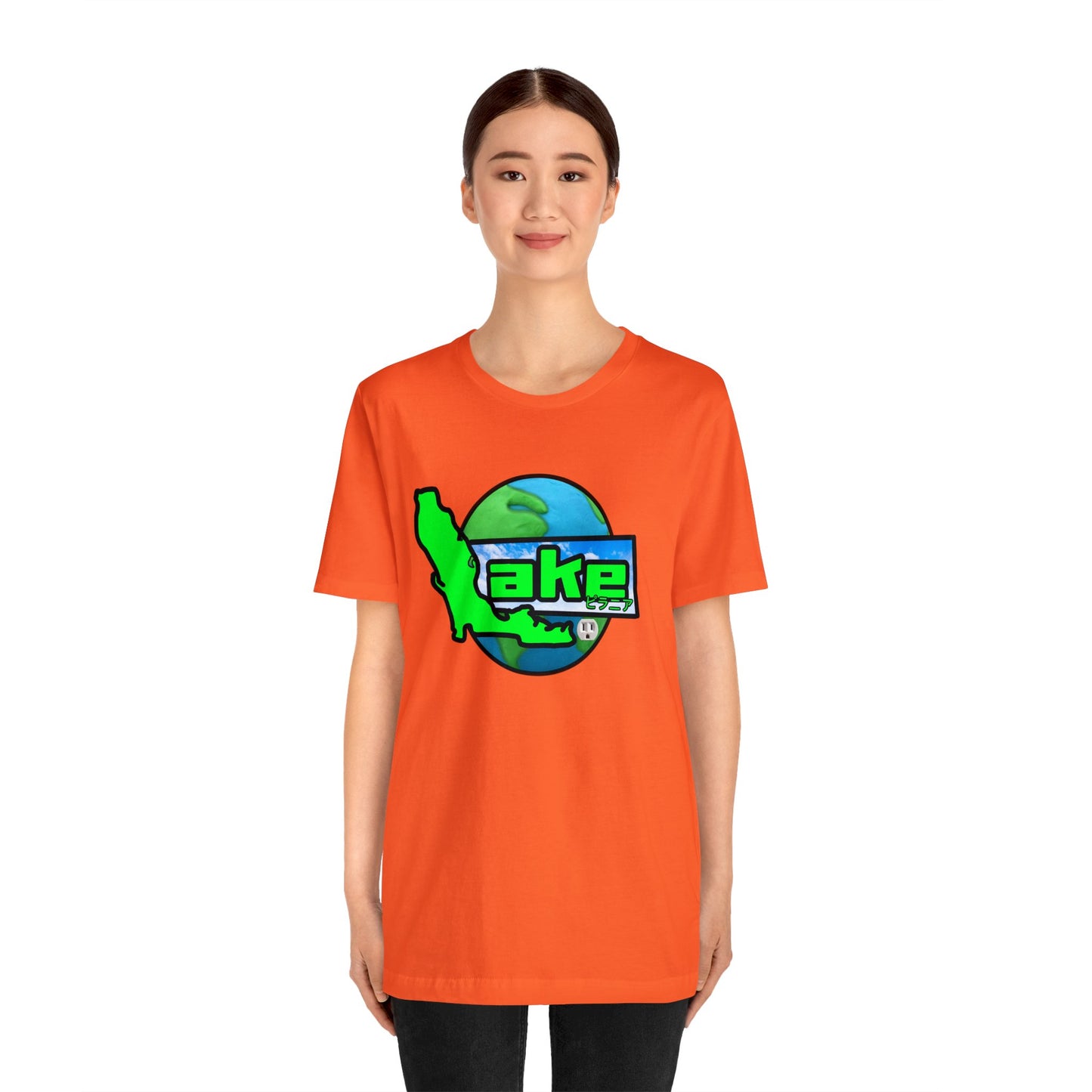 “Lake World” Graphic T-shirt by Piranha Lake (Unisex Jersey Short Sleeve Tee)