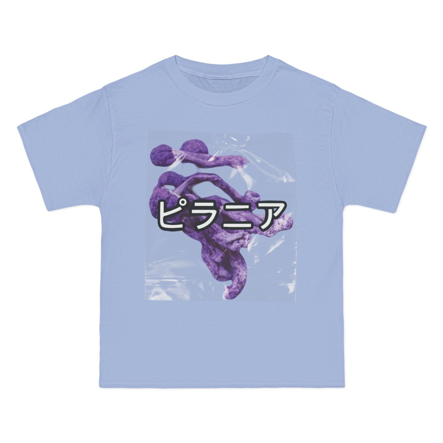 “Purple Fungus” by Piranha Lake graphic T-shirt Beefy-T®  Short-Sleeve T-Shirt