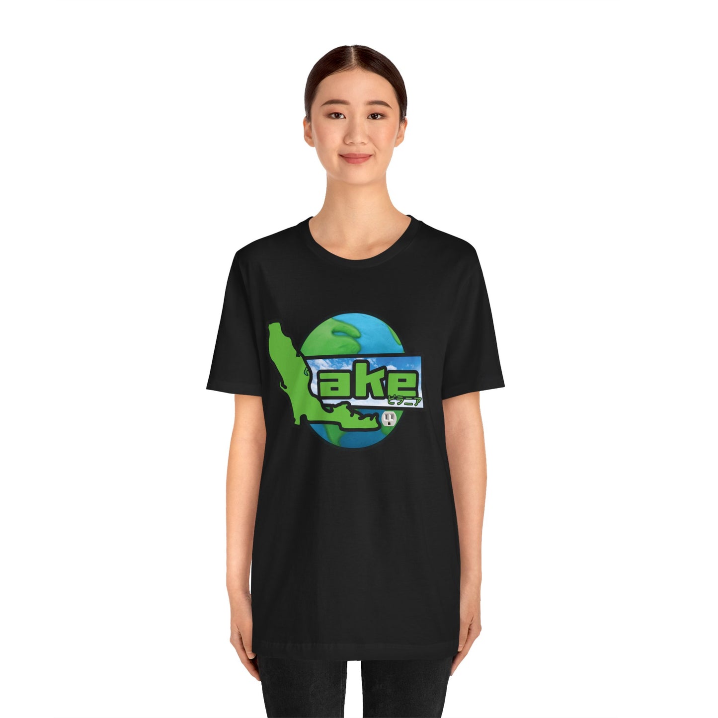 “Lake World” Graphic T-shirt by Piranha Lake (Unisex Jersey Short Sleeve Tee)