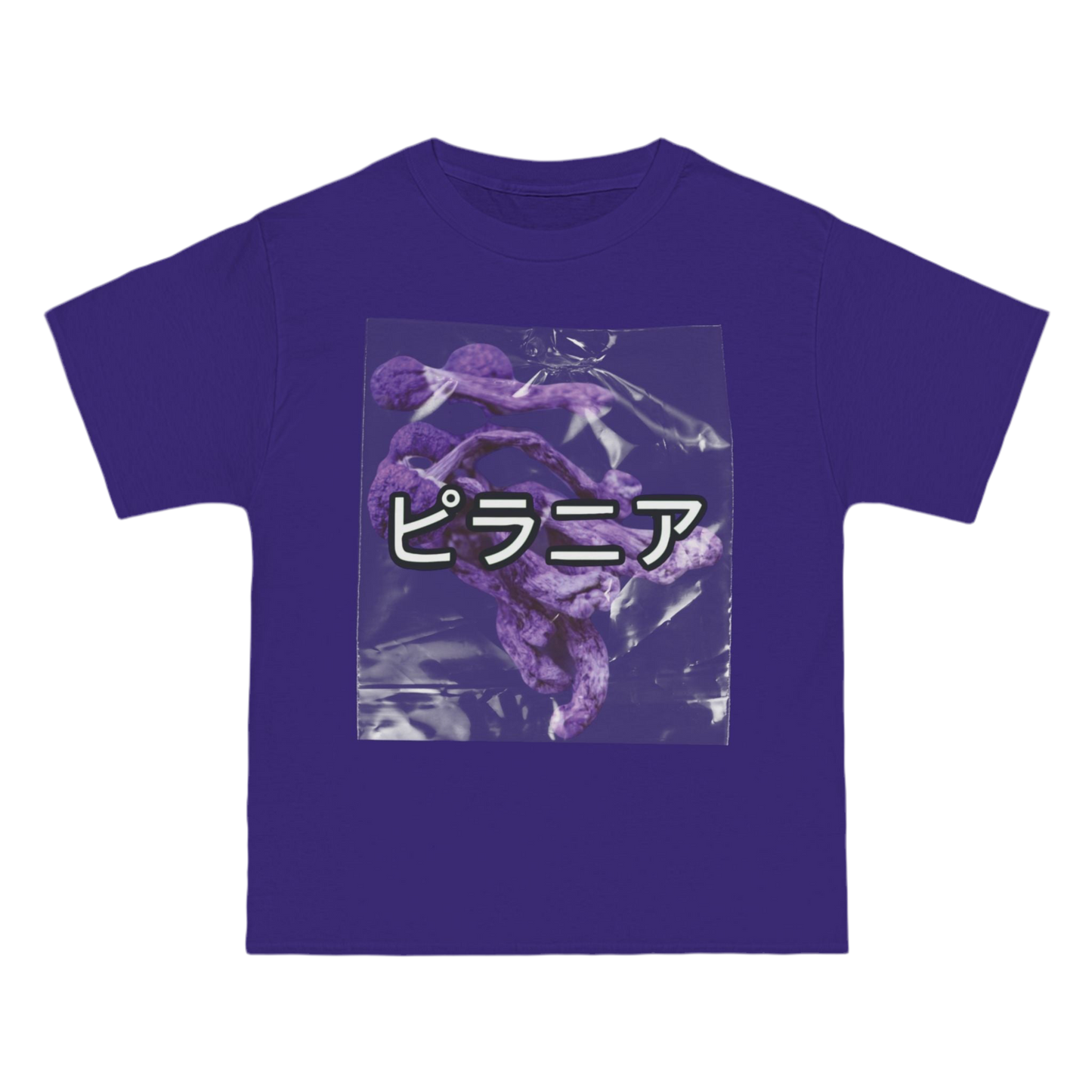 “Purple Fungus” by Piranha Lake graphic T-shirt Beefy-T®  Short-Sleeve T-Shirt