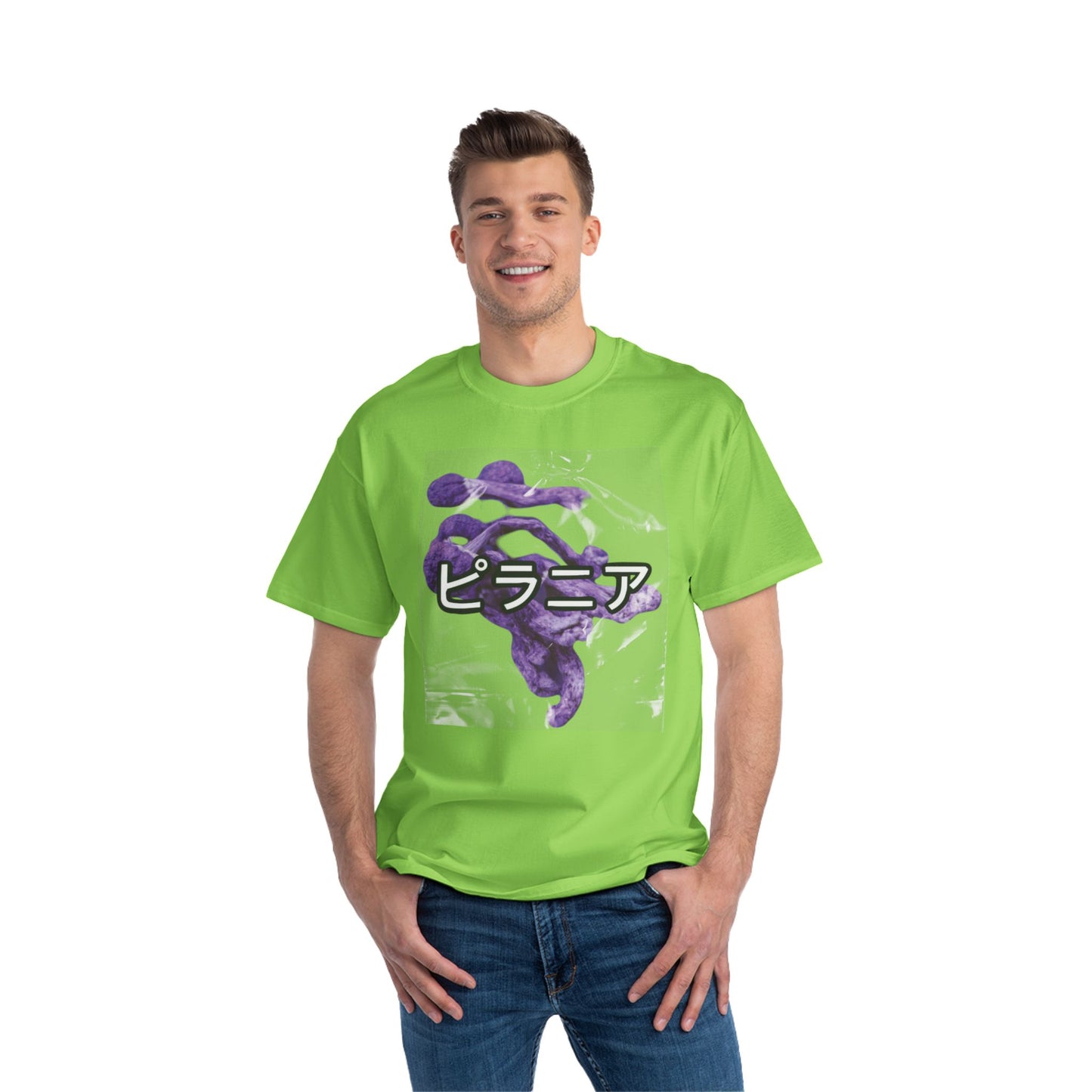 “Purple Fungus” by Piranha Lake graphic T-shirt Beefy-T®  Short-Sleeve T-Shirt