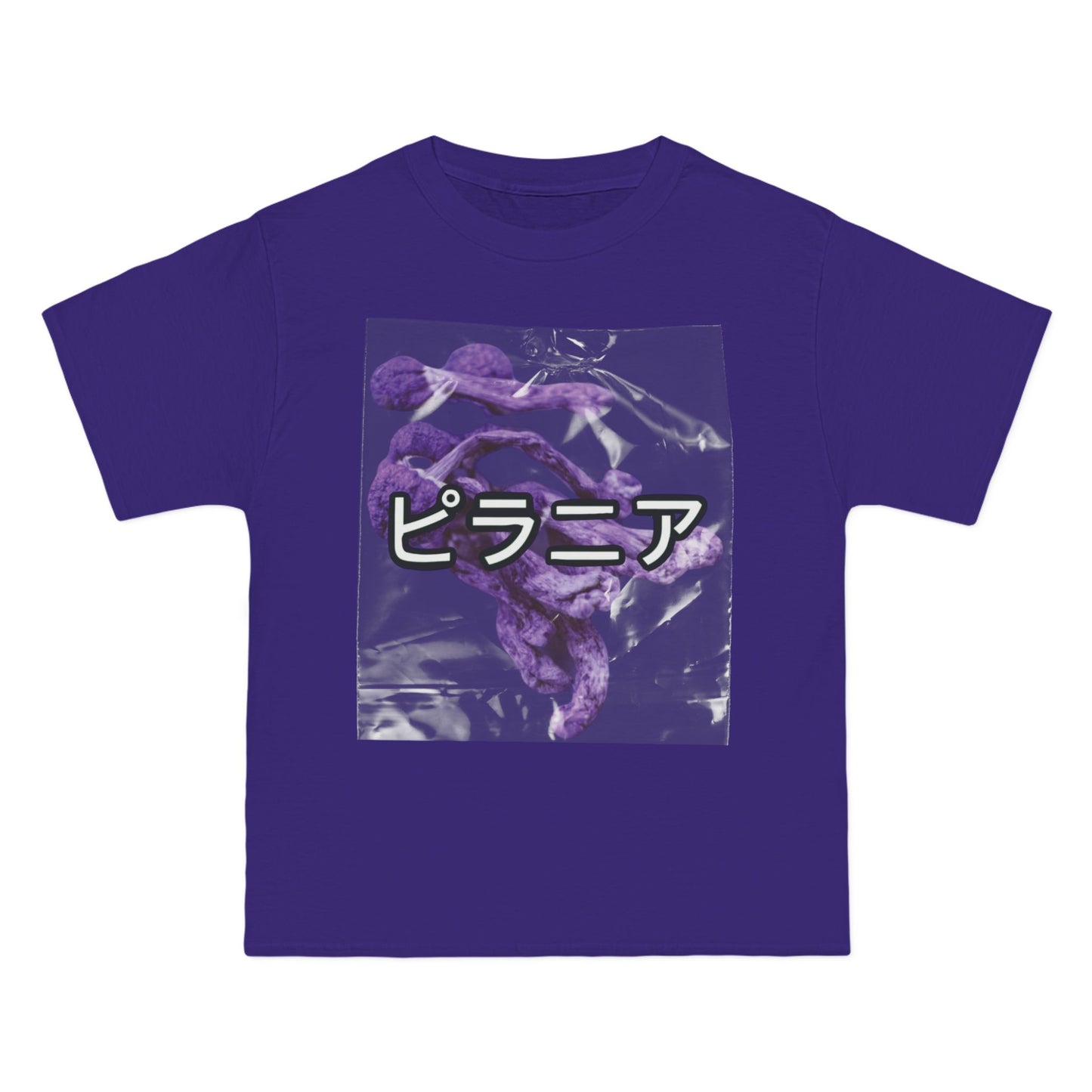 “Purple Fungus” by Piranha Lake graphic T-shirt Beefy-T®  Short-Sleeve T-Shirt