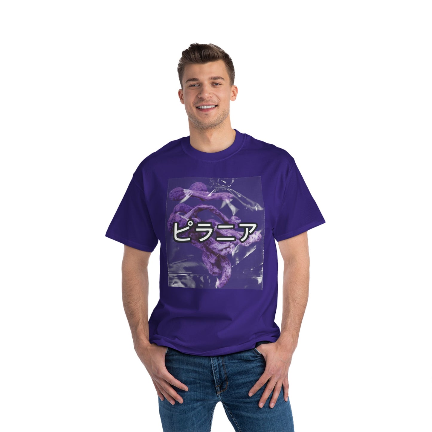 “Purple Fungus” by Piranha Lake graphic T-shirt Beefy-T®  Short-Sleeve T-Shirt