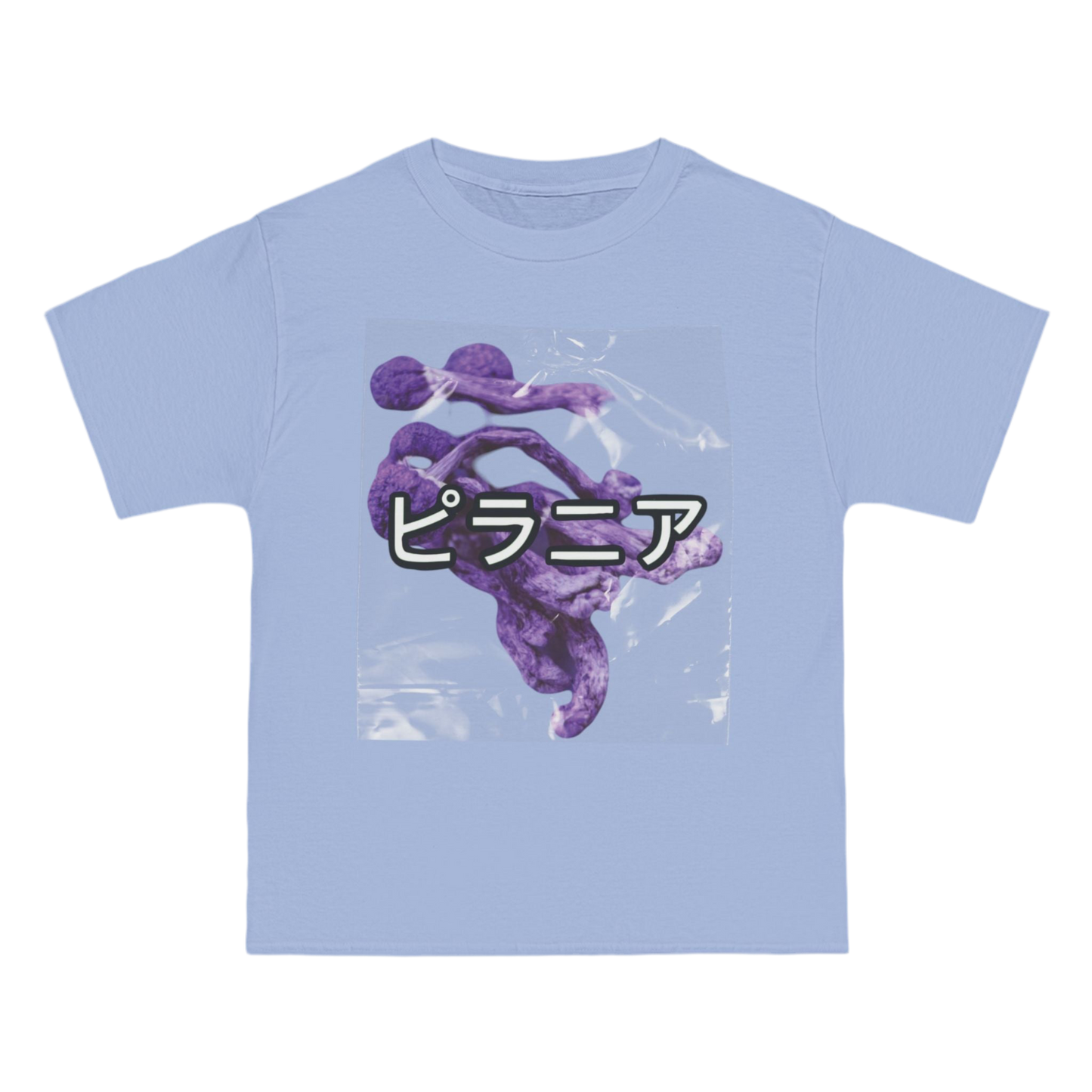 “Purple Fungus” by Piranha Lake graphic T-shirt Beefy-T®  Short-Sleeve T-Shirt