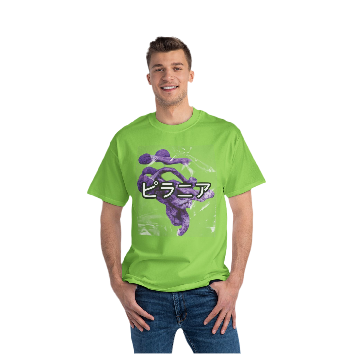 “Purple Fungus” by Piranha Lake graphic T-shirt Beefy-T®  Short-Sleeve T-Shirt